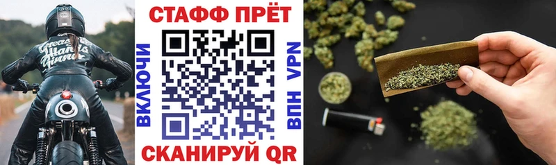 Хочу наркоту Мирный Галлюциногенные грибы  Меф мяу мяу  ГАШ  Канабис  COCAIN 