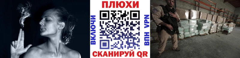 купить  цена  Мирный  ГАШИШ гарик 