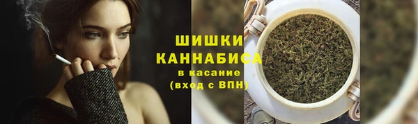 мефедрон Абинск