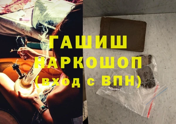мет Абдулино