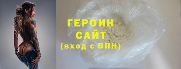 мет Абдулино