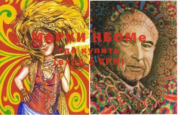 мет Абдулино