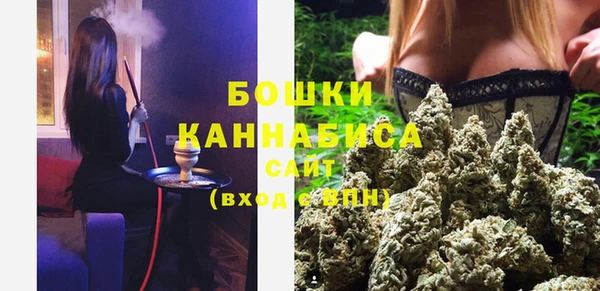 мет Абдулино