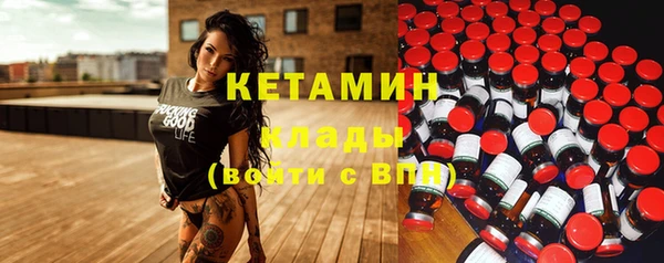 мет Абдулино