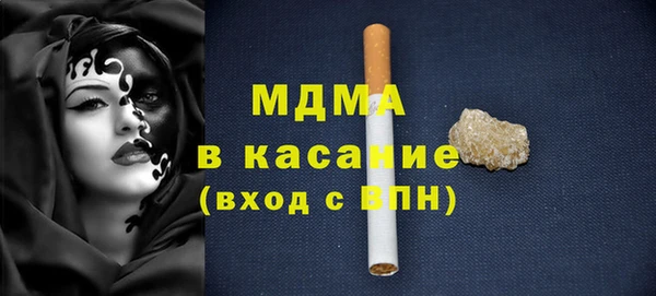 мет Абдулино