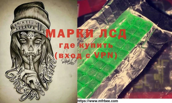 мет Абдулино