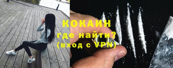 гидра Ростов