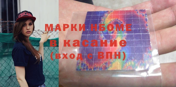 мет Абдулино