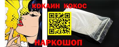 хмурый Заводоуковск