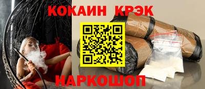 шишки Заволжье