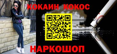 хмурый Заводоуковск