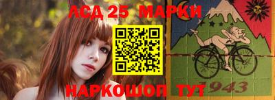 хмурый Заводоуковск