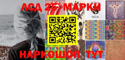 хмурый Заводоуковск