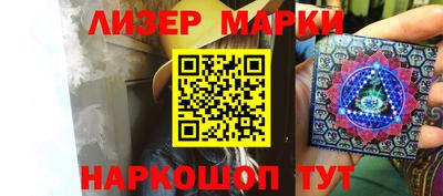 хмурый Заводоуковск