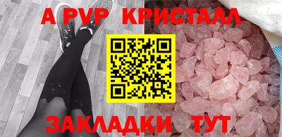 хмурый Заводоуковск