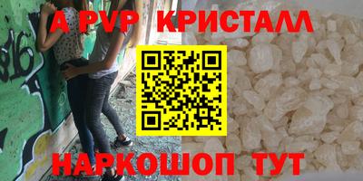 хмурый Заводоуковск