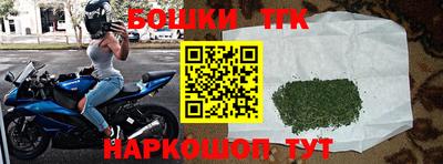 хмурый Заводоуковск