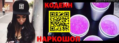 соль ск Жуковский