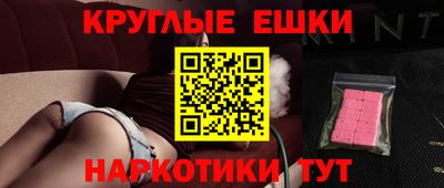 хмурый Заводоуковск