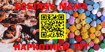 хмурый Заводоуковск
