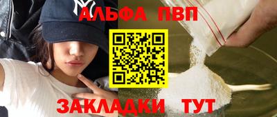 шишки Заволжье