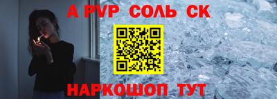 хмурый Заводоуковск