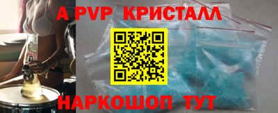 хмурый Заводоуковск