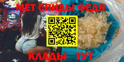 шишки Заволжье
