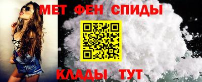 шишки Заволжье