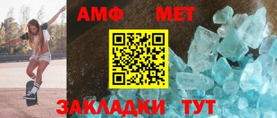 прущие грибы Кимры