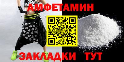 хмурый Заводоуковск