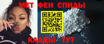 МДМА Кинель
