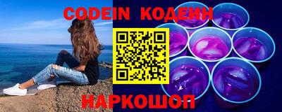 соль ск Жуковский