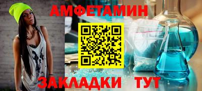 хмурый Заводоуковск