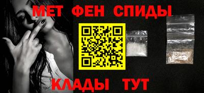 шишки Заволжье
