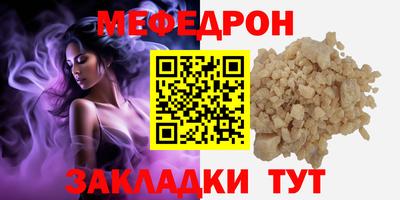 хмурый Заводоуковск