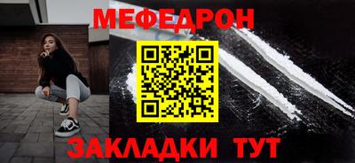 шишки Заволжье