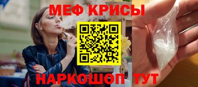 хмурый Заводоуковск