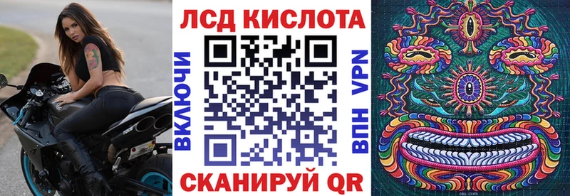 Наркотические марки 1,8мг  Мирный 