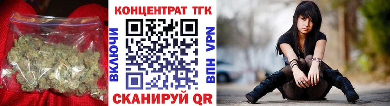 kraken как зайти Мирный Дистиллят ТГК гашишное масло где купить наркоту